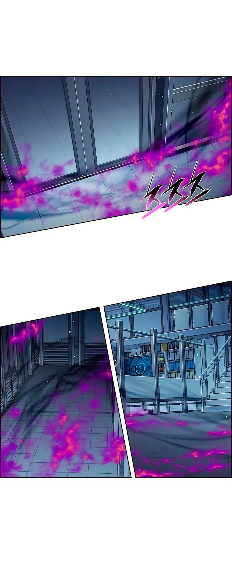 Read Eleceed RU Manga Online