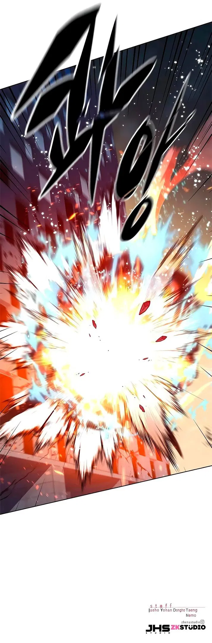 Read Eleceed RU Manga Online