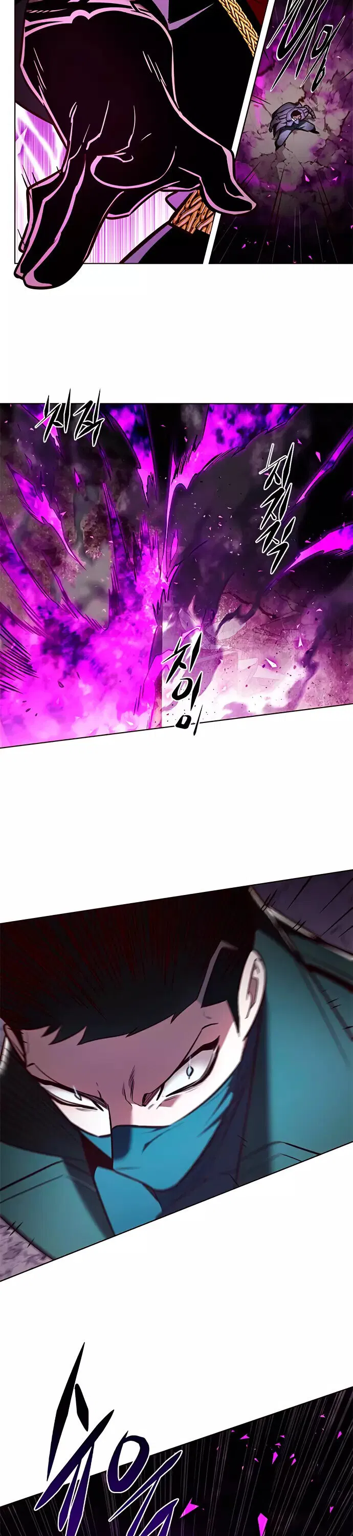 Read Eleceed RU Manga Online