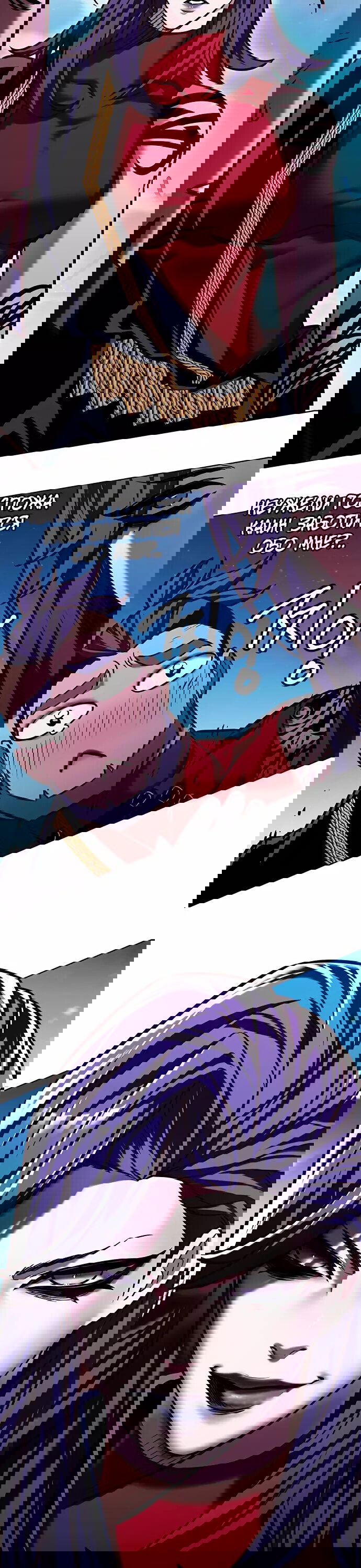 Read Eleceed RU Manga Online