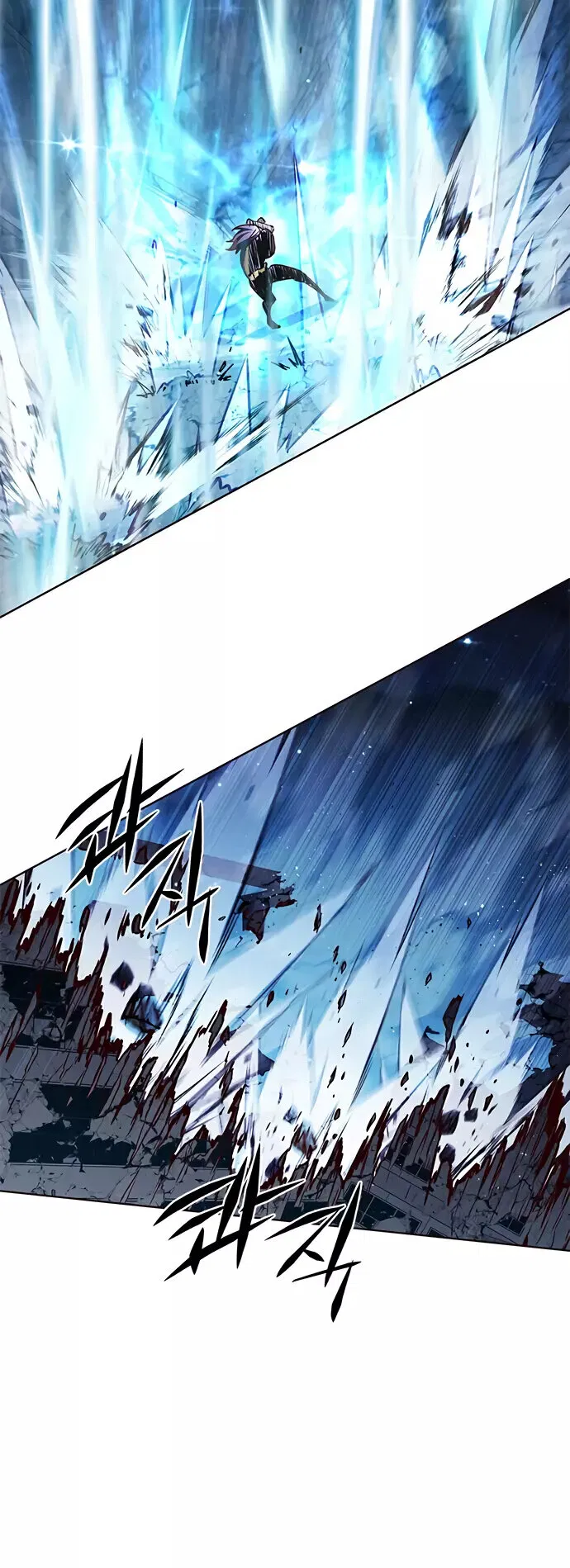 Read Eleceed RU Manga Online