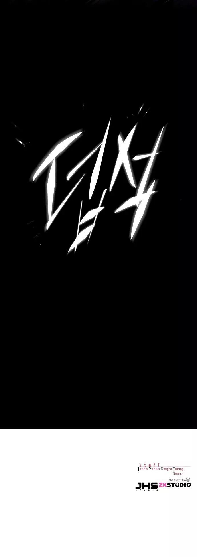 Read Eleceed RU Manga Online