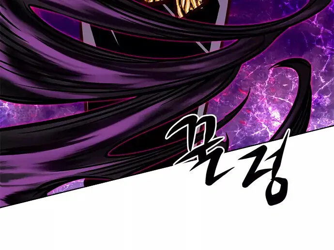 Read Eleceed RU Manga Online