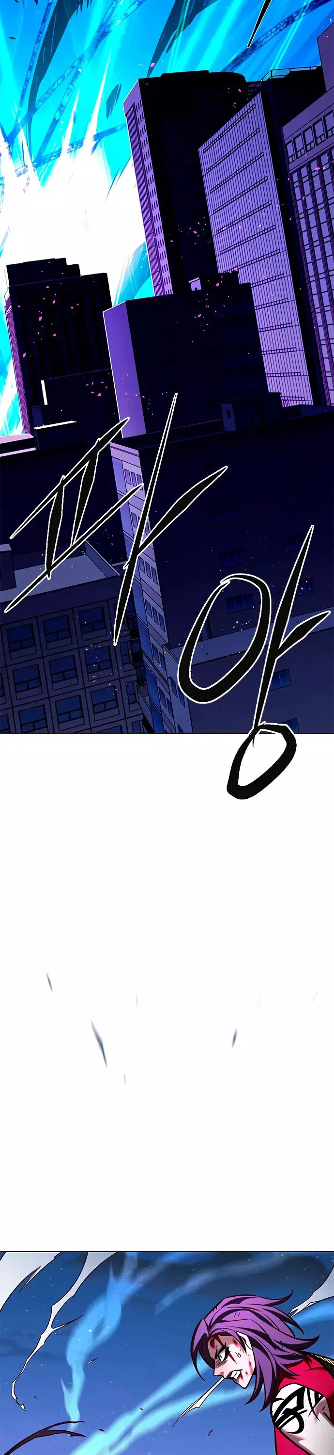 Read Eleceed RU Manga Online