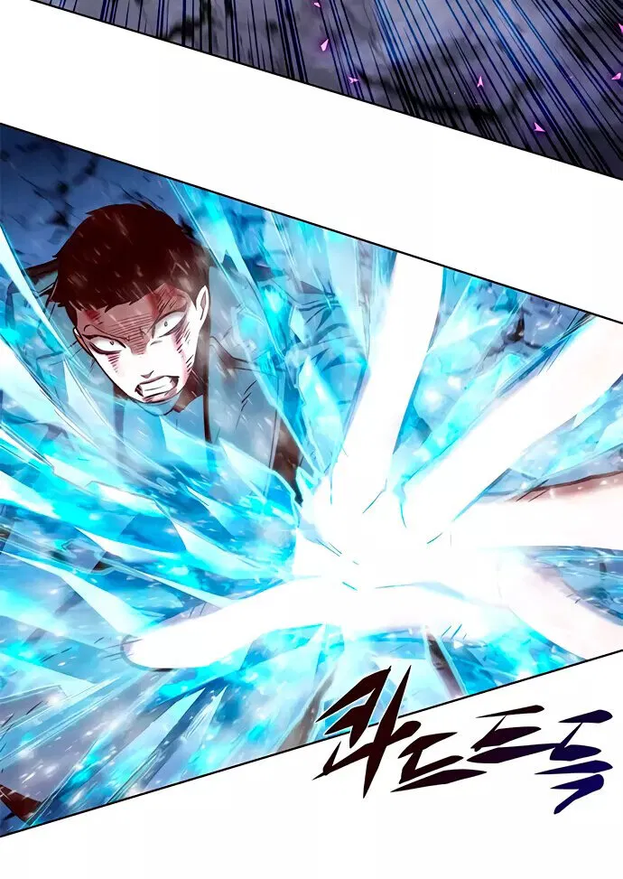 Read Eleceed RU Manga Online