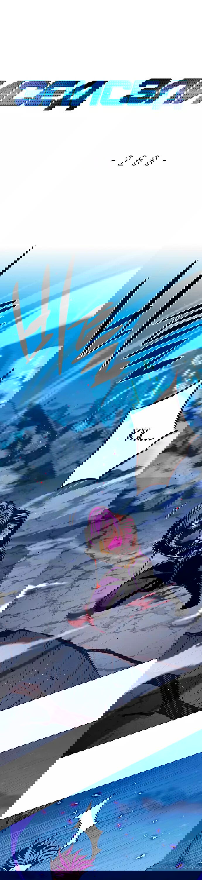 Read Eleceed RU Manga Online