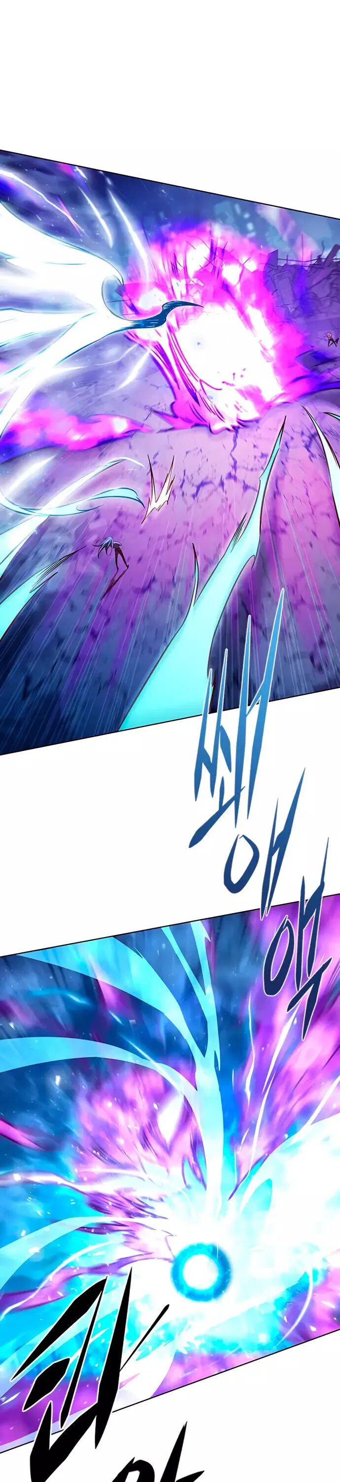 Read Eleceed RU Manga Online