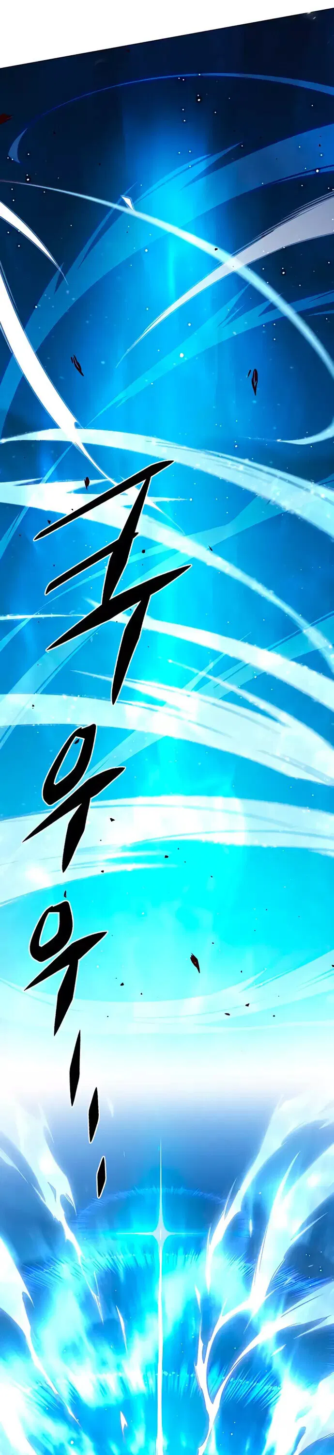 Read Eleceed RU Manga Online