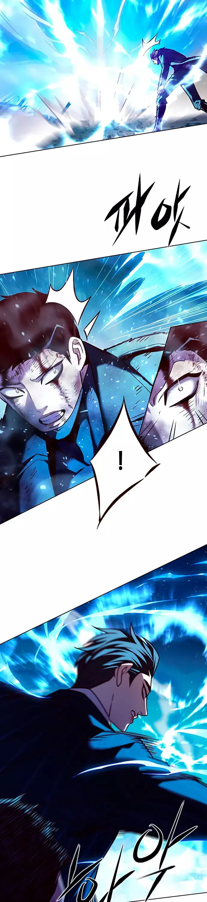 Read Eleceed RU Manga Online