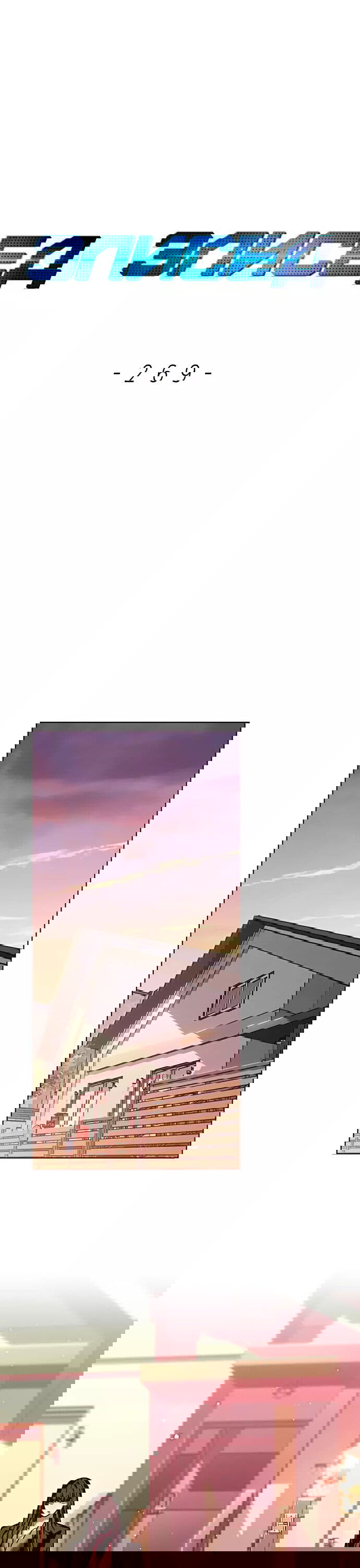 Read Eleceed RU Manga Online