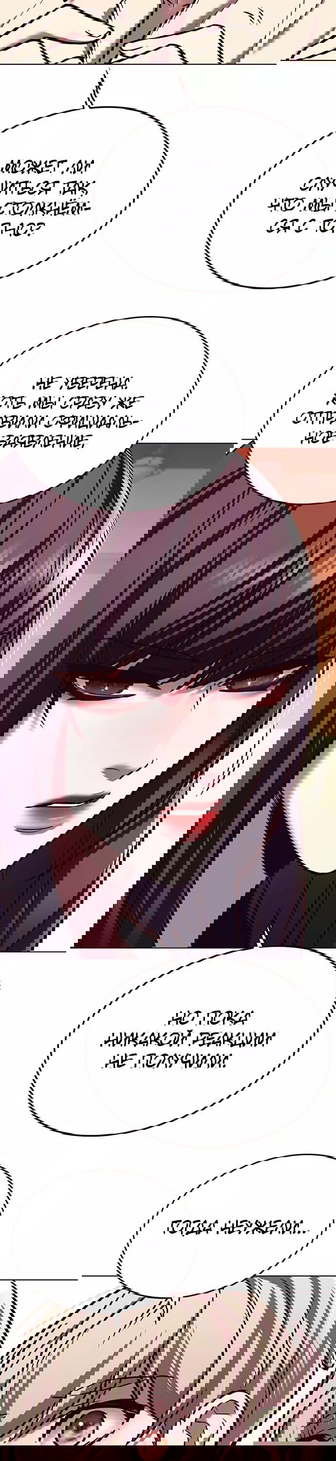 Read Eleceed RU Manga Online