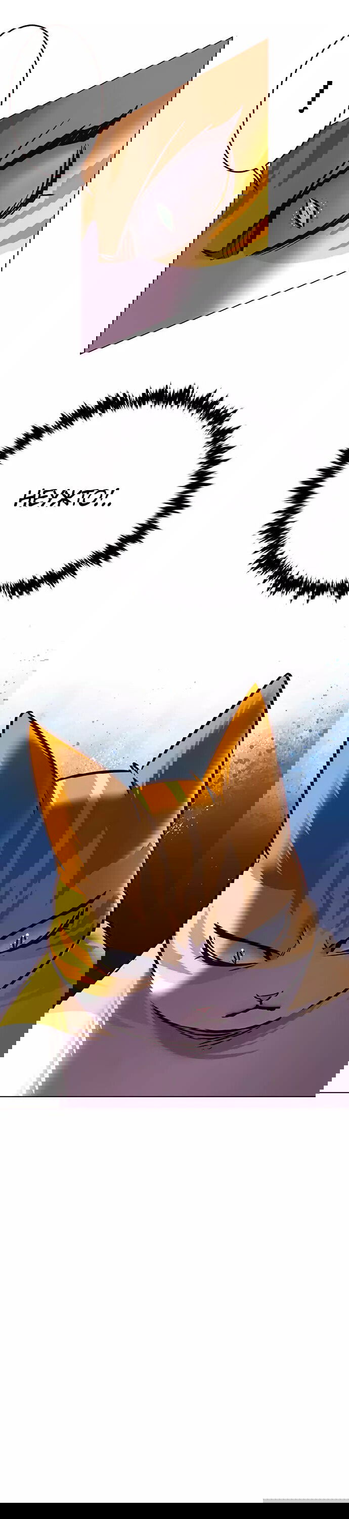 Read Eleceed RU Manga Online