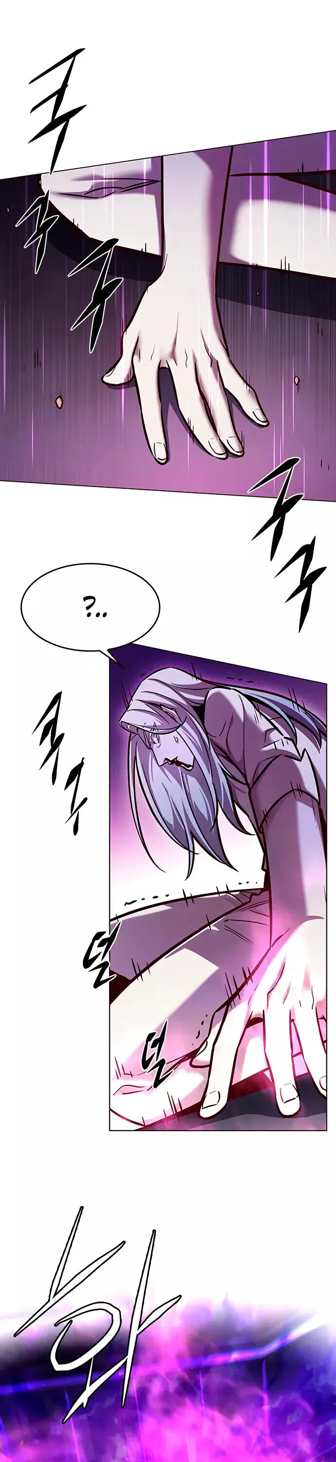 Read Eleceed RU Manga Online