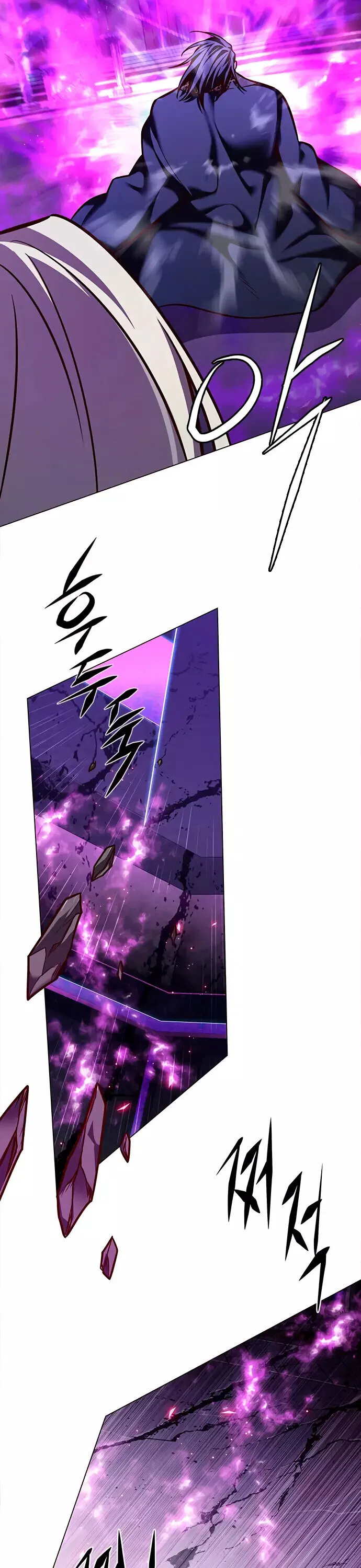 Read Eleceed RU Manga Online