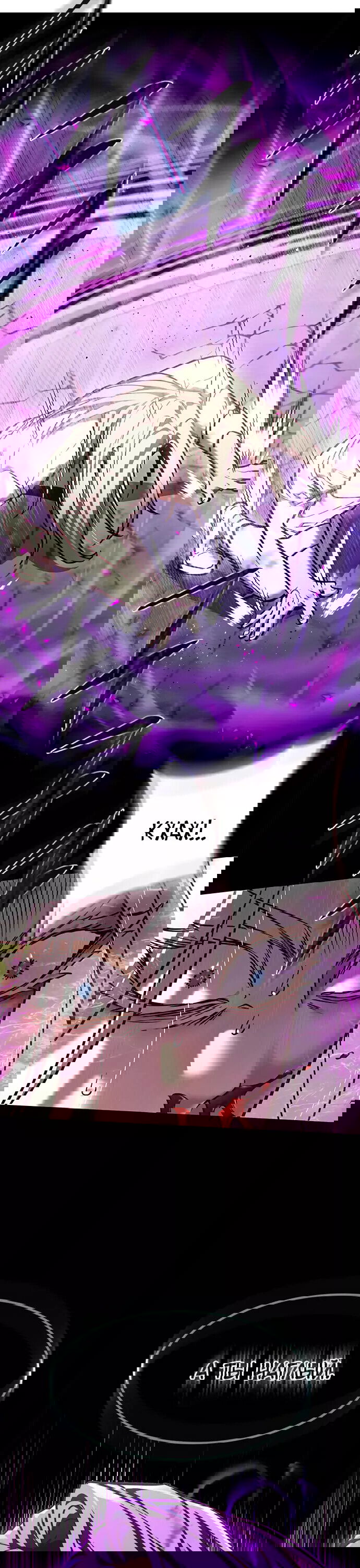 Read Eleceed RU Manga Online