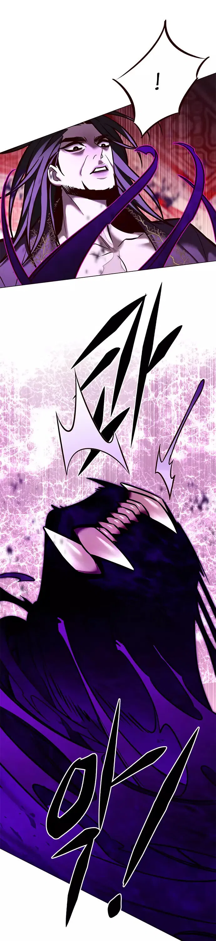 Read Eleceed RU Manga Online