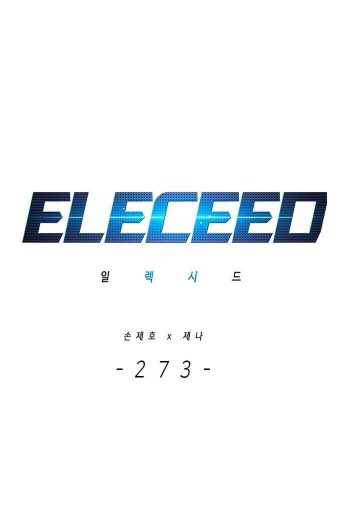 Read Eleceed RU Manga Online