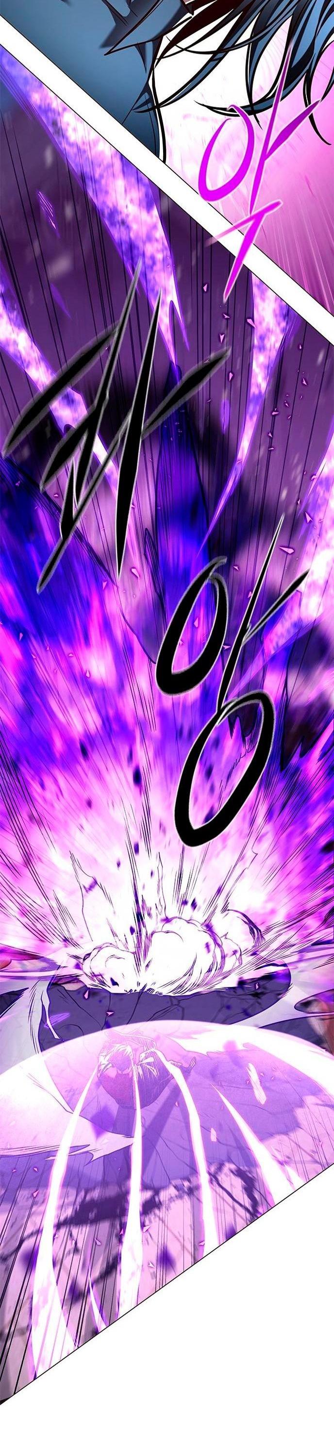 Read Eleceed RU Manga Online