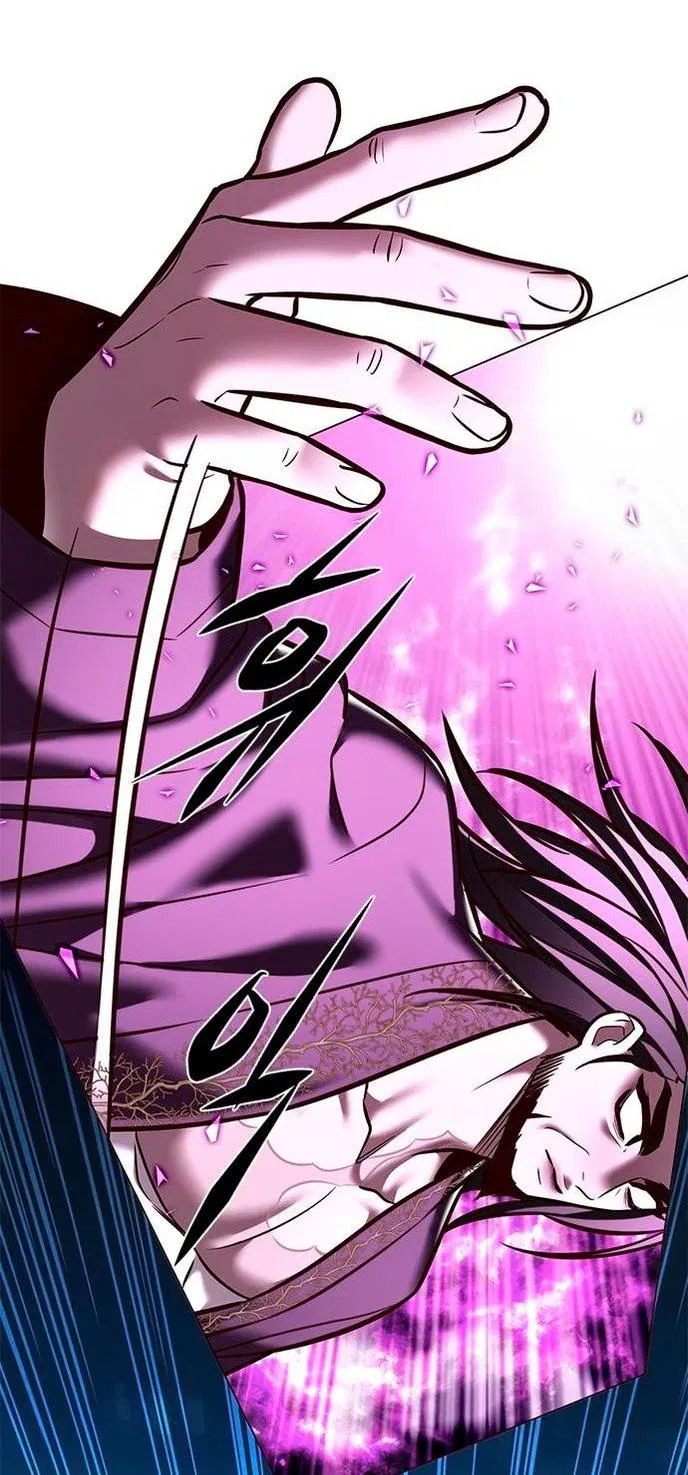 Read Eleceed RU Manga Online