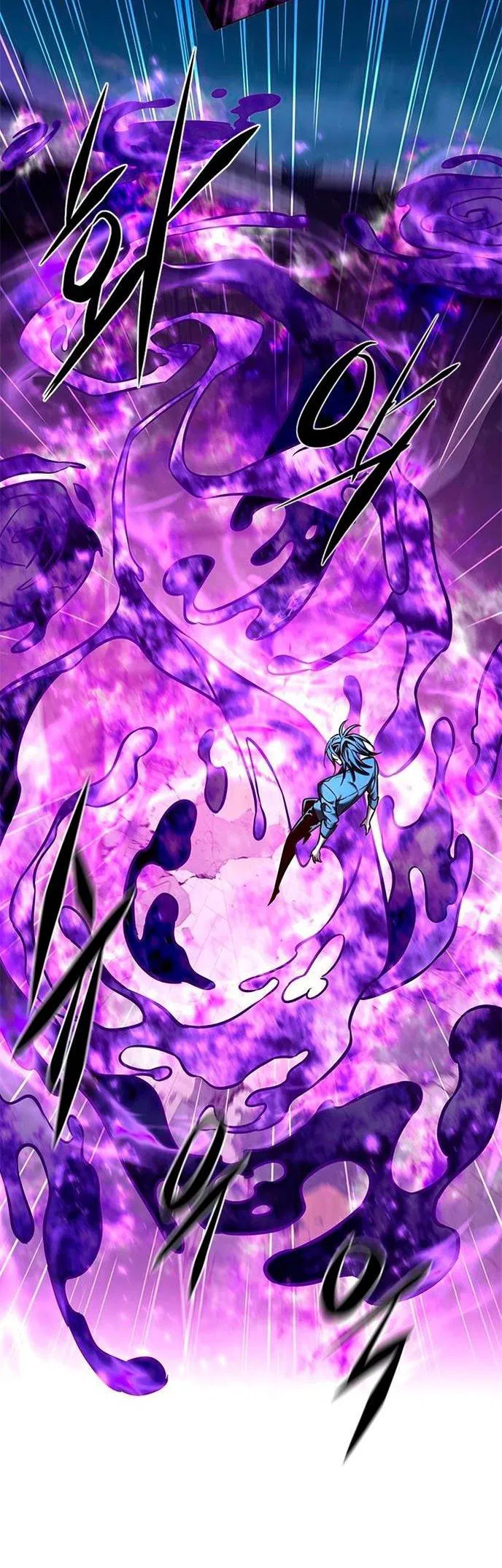 Read Eleceed RU Manga Online