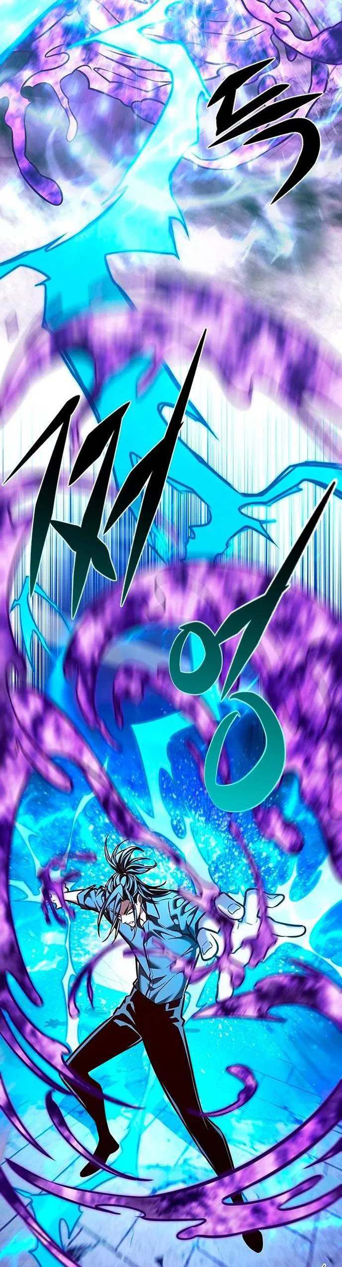 Read Eleceed RU Manga Online