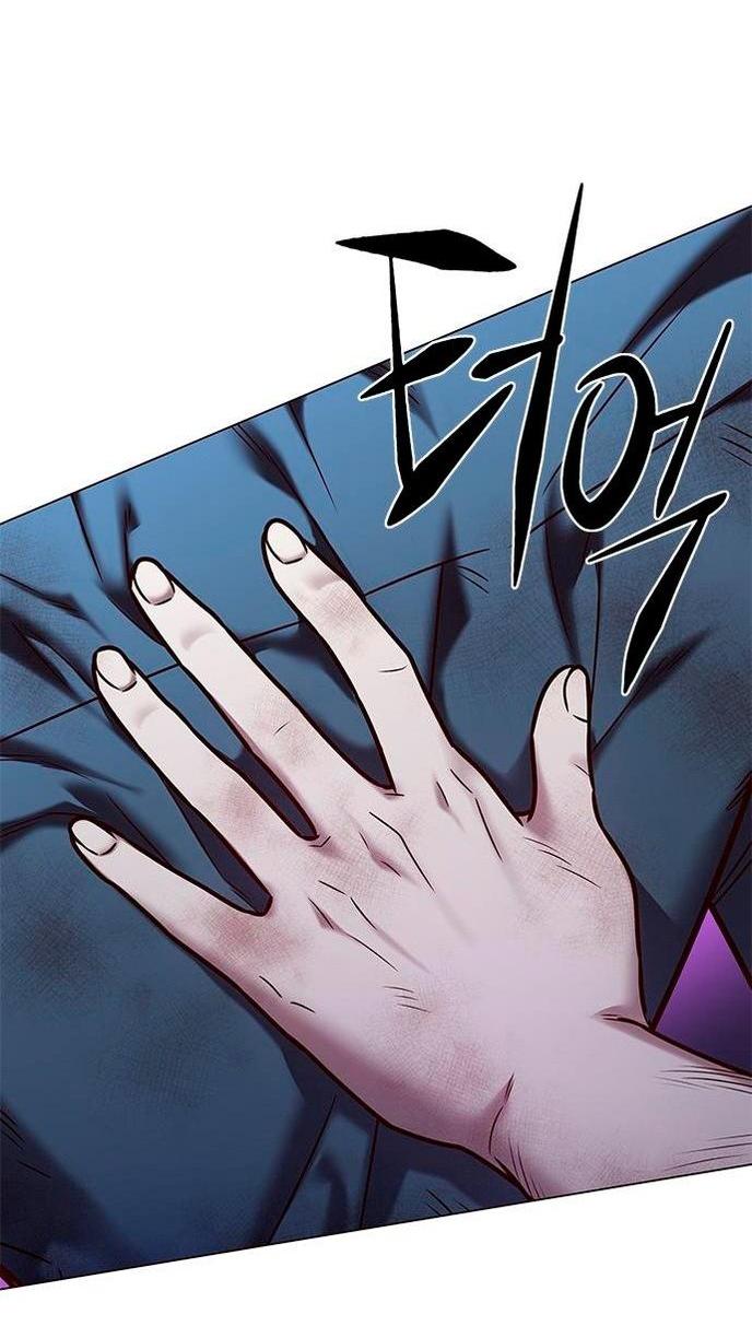 Read Eleceed RU Manga Online