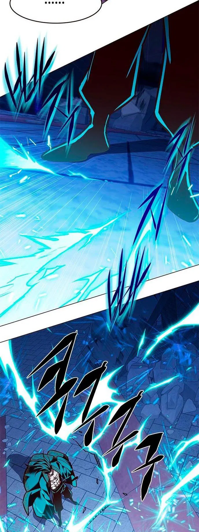 Read Eleceed RU Manga Online