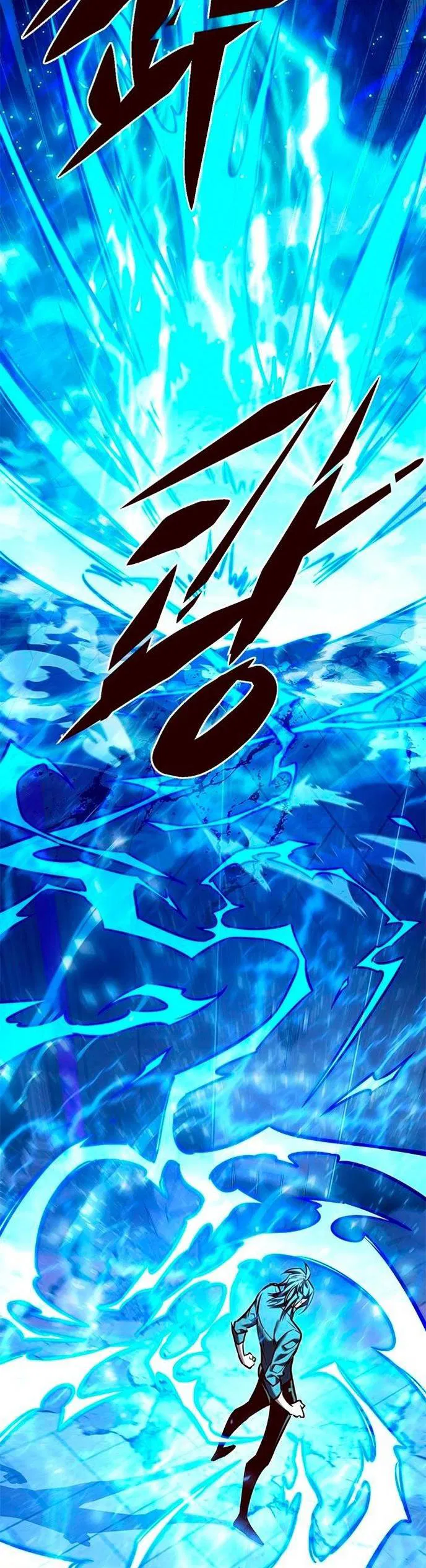 Read Eleceed RU Manga Online