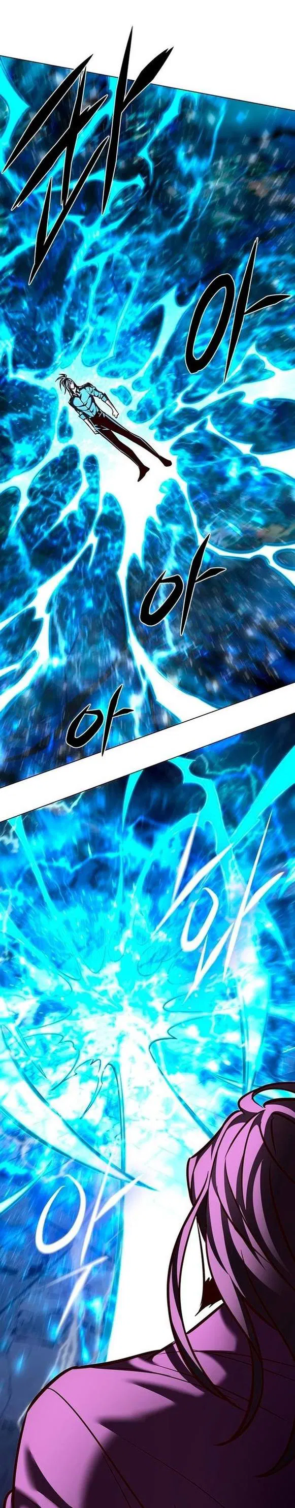 Read Eleceed RU Manga Online