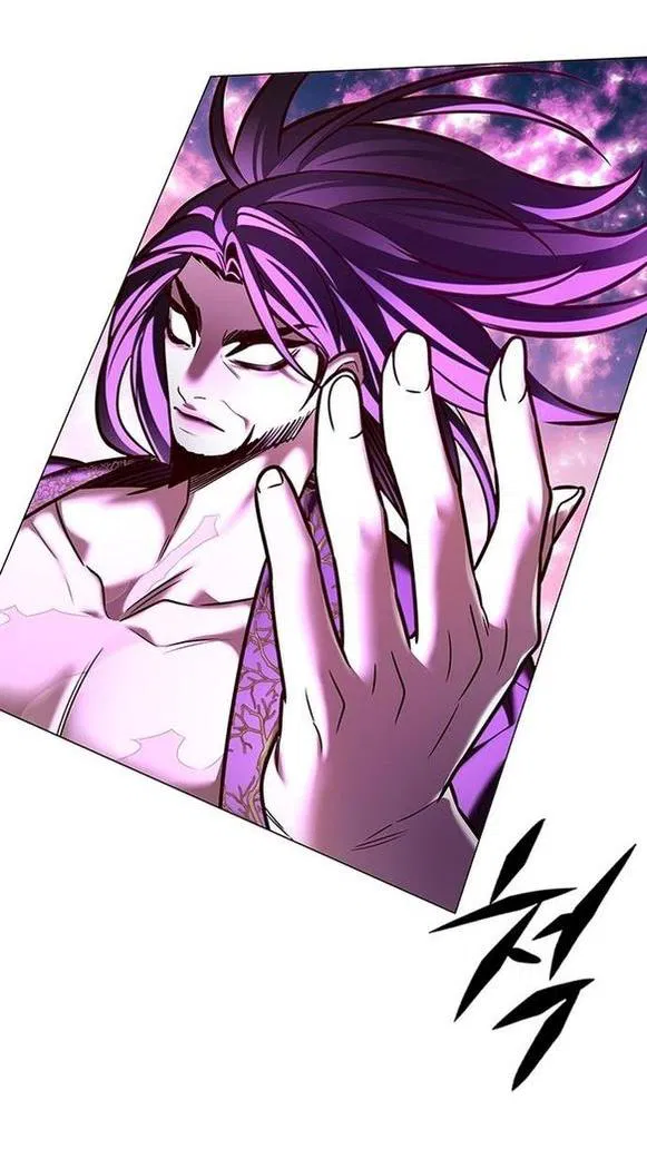 Read Eleceed RU Manga Online