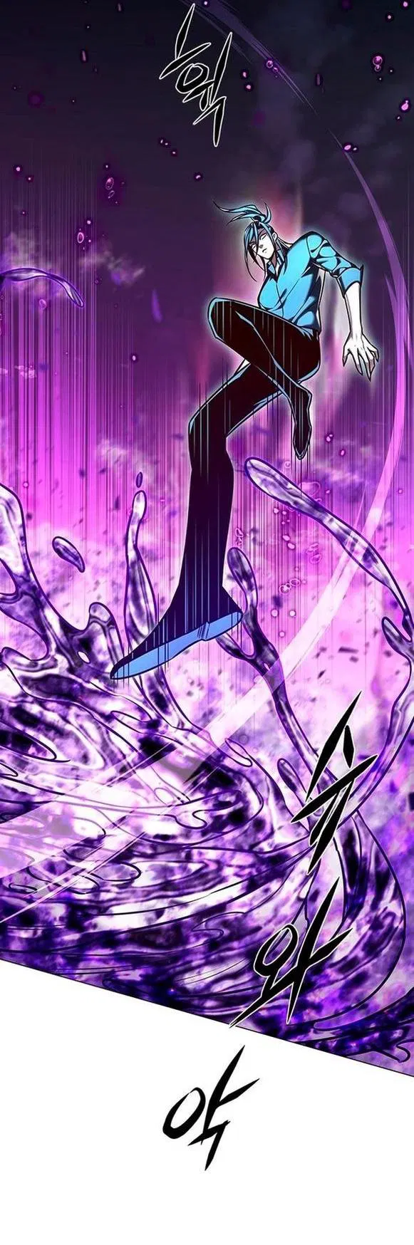 Read Eleceed RU Manga Online