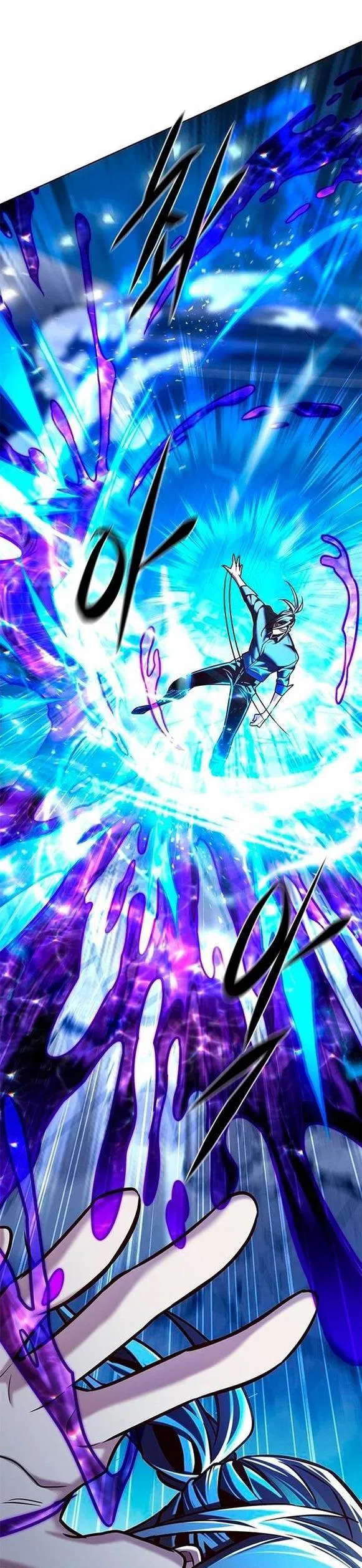 Read Eleceed RU Manga Online