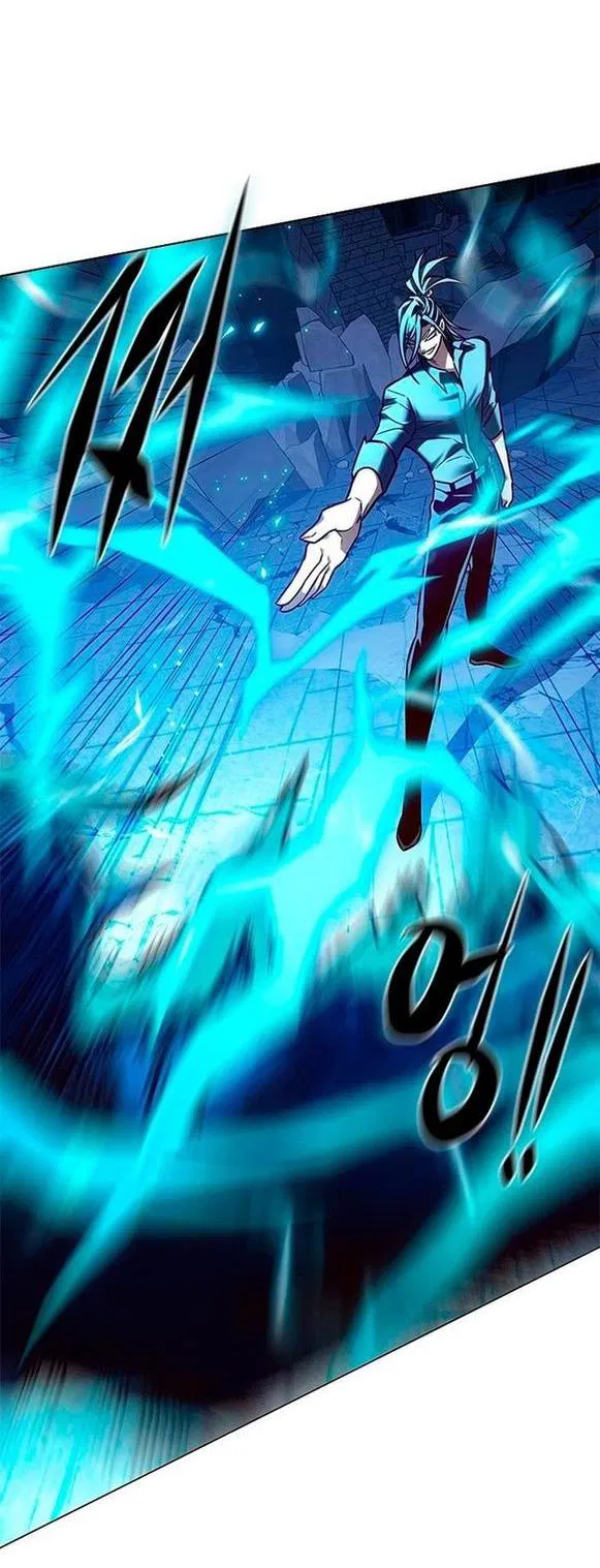 Read Eleceed RU Manga Online