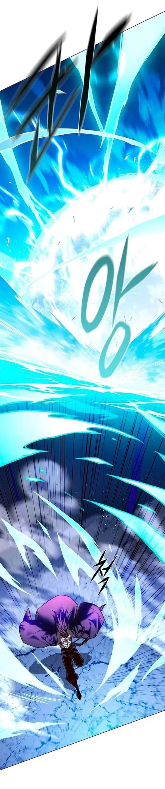 Read Eleceed RU Manga Online