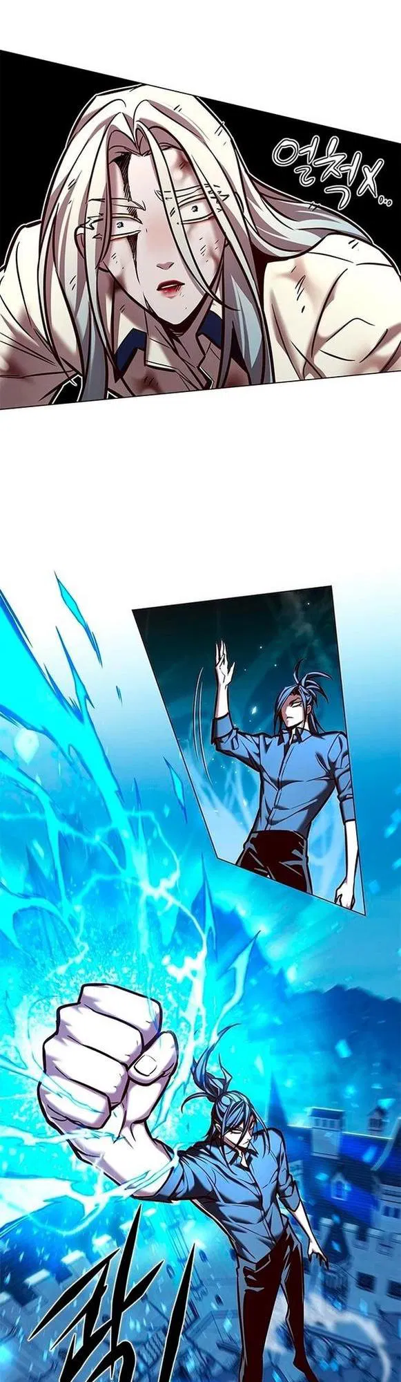 Read Eleceed RU Manga Online