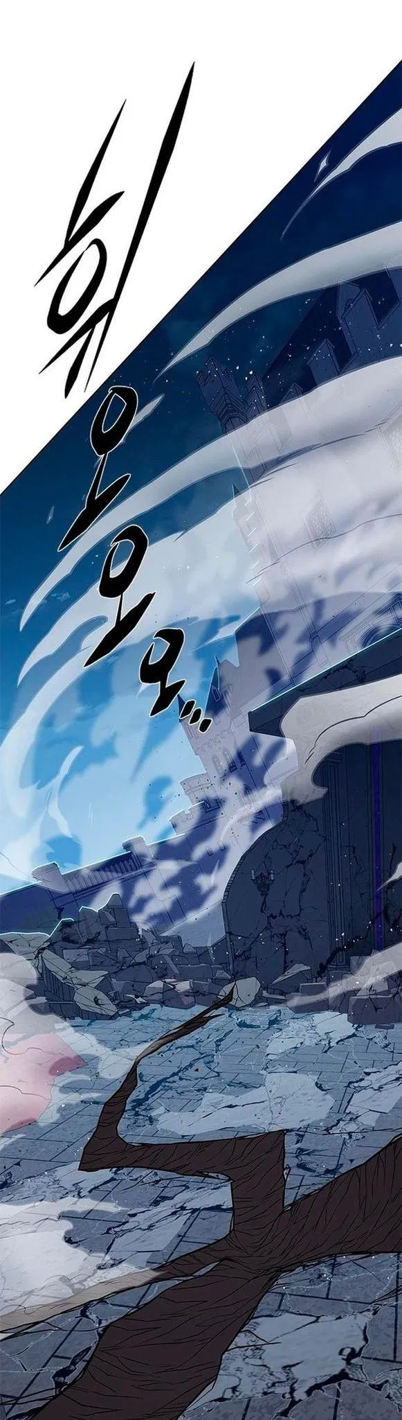 Read Eleceed RU Manga Online