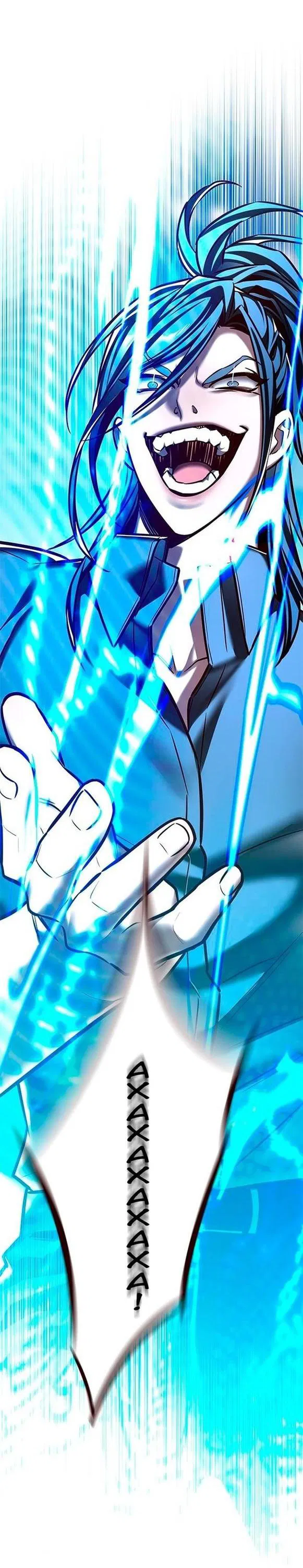 Read Eleceed RU Manga Online