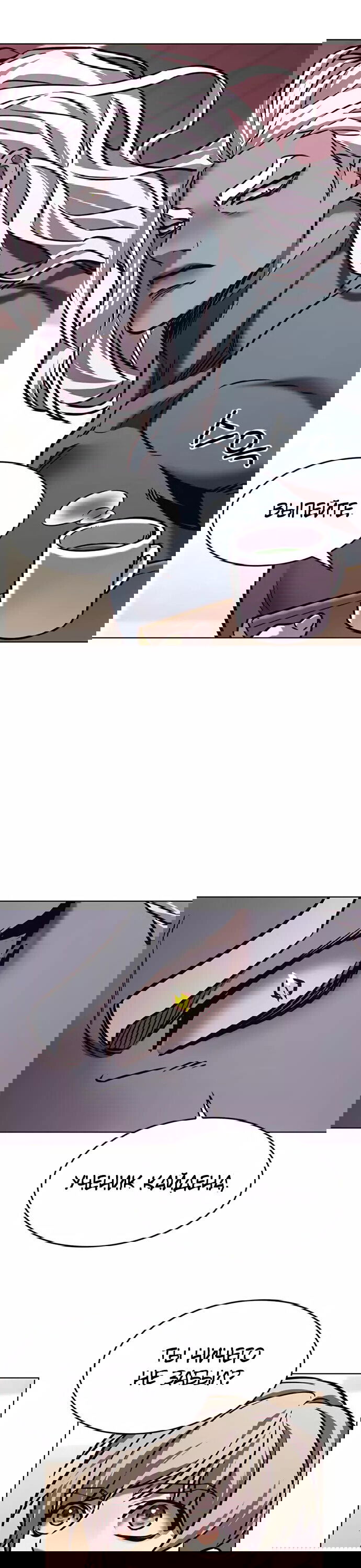 Read Eleceed RU Manga Online