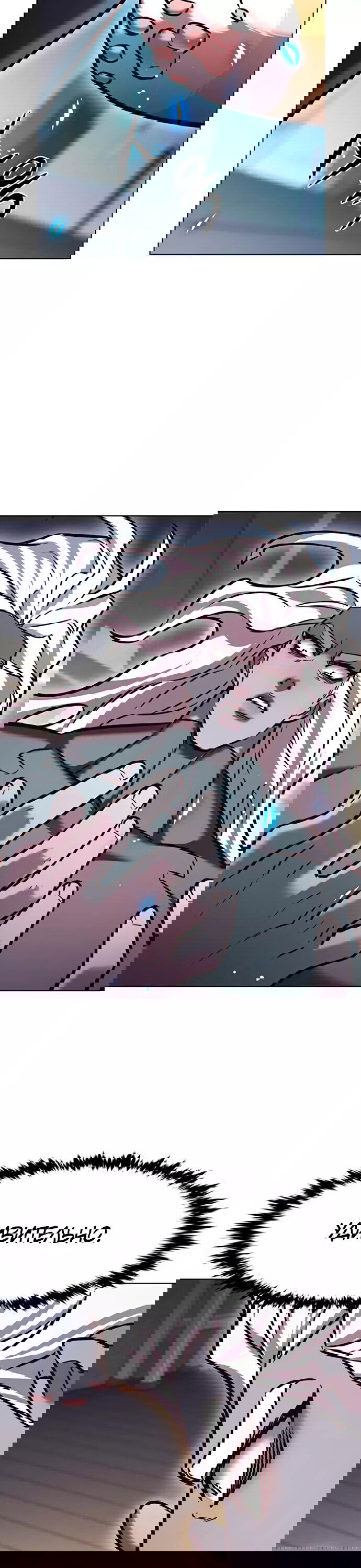 Read Eleceed RU Manga Online