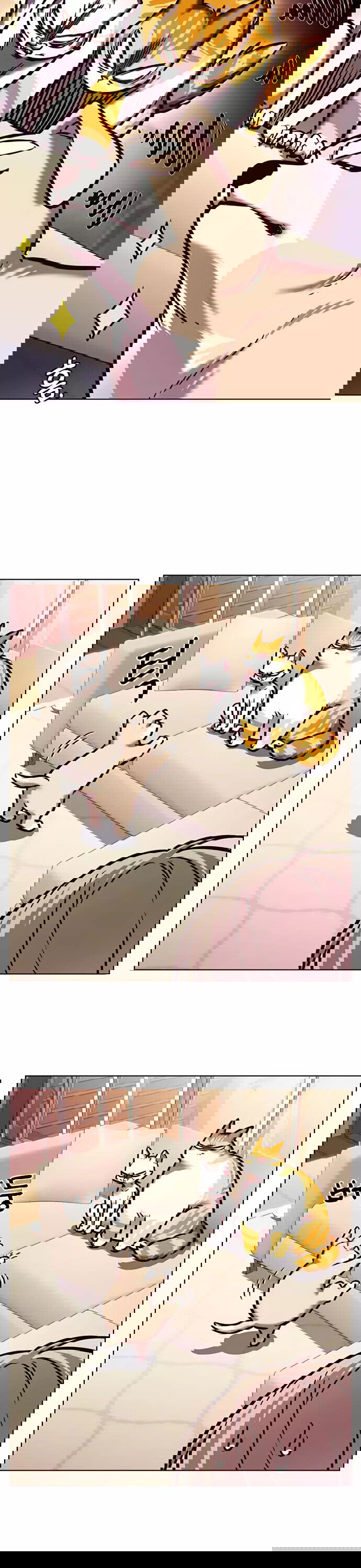 Read Eleceed RU Manga Online