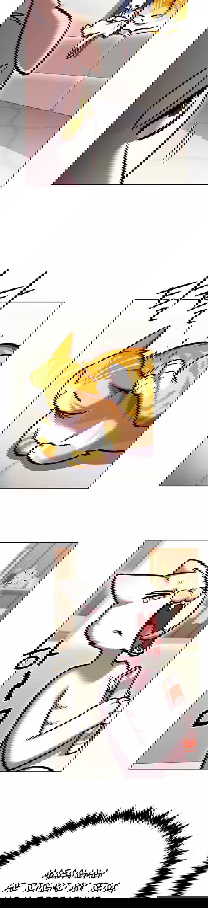 Read Eleceed RU Manga Online