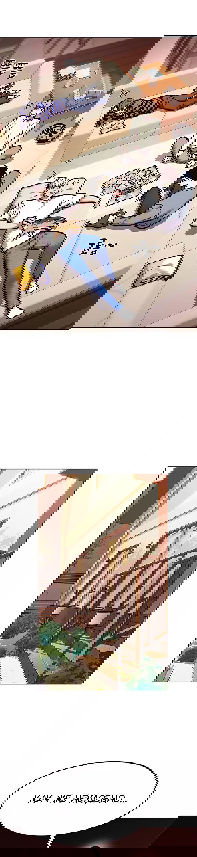 Read Eleceed RU Manga Online