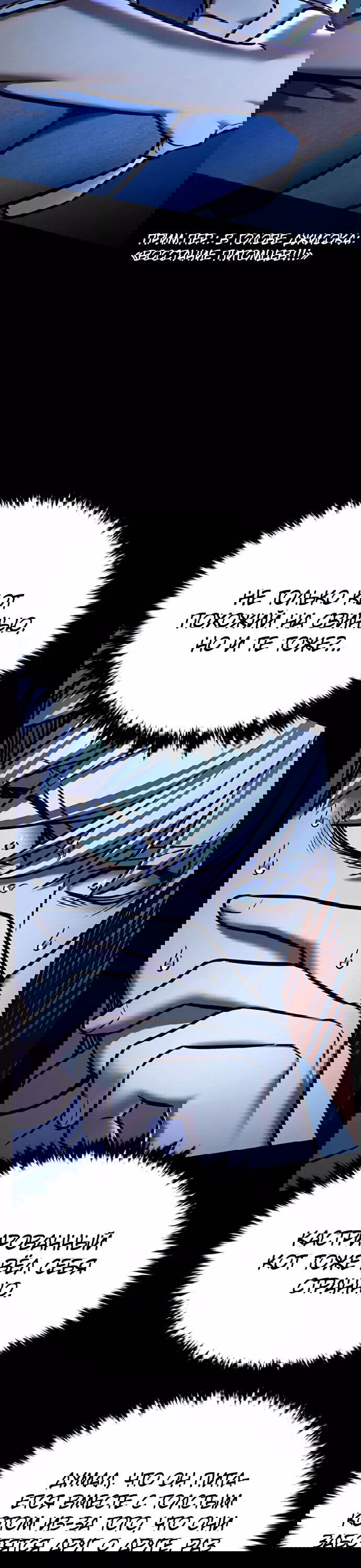 Read Eleceed RU Manga Online