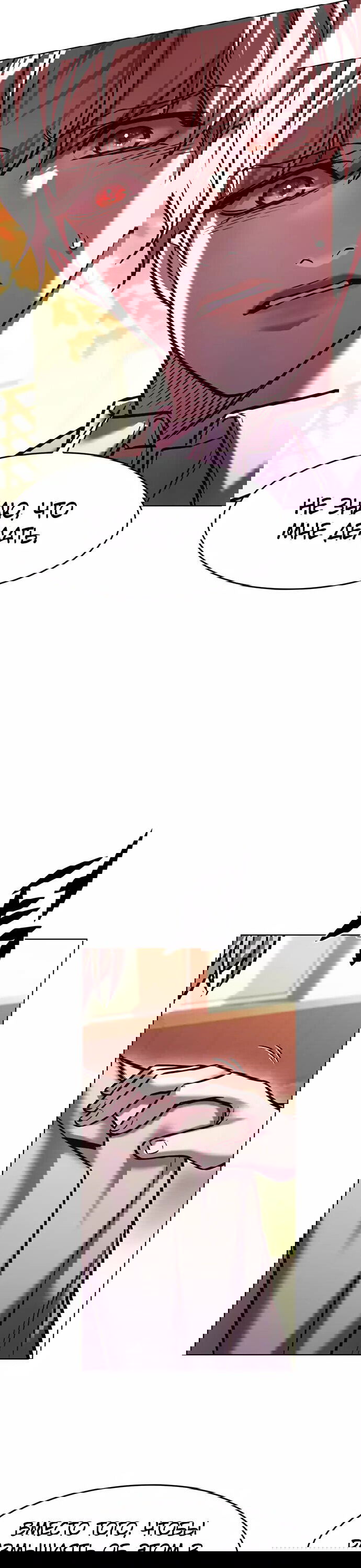 Read Eleceed RU Manga Online