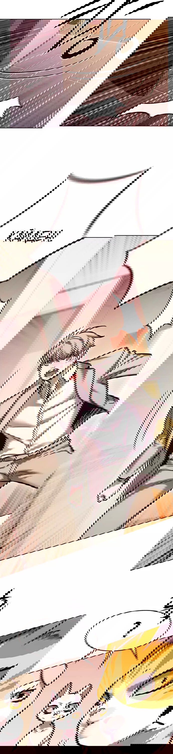 Read Eleceed RU Manga Online