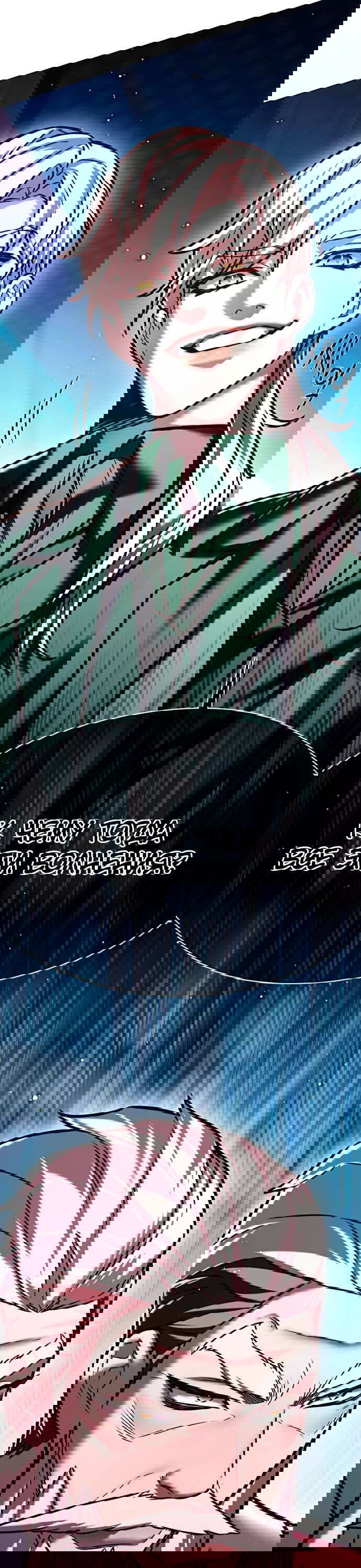 Read Eleceed RU Manga Online