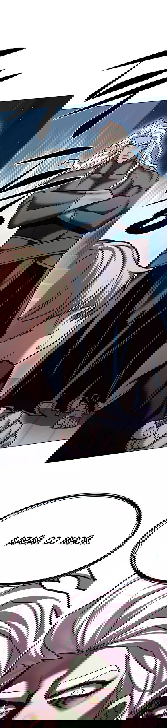 Read Eleceed RU Manga Online