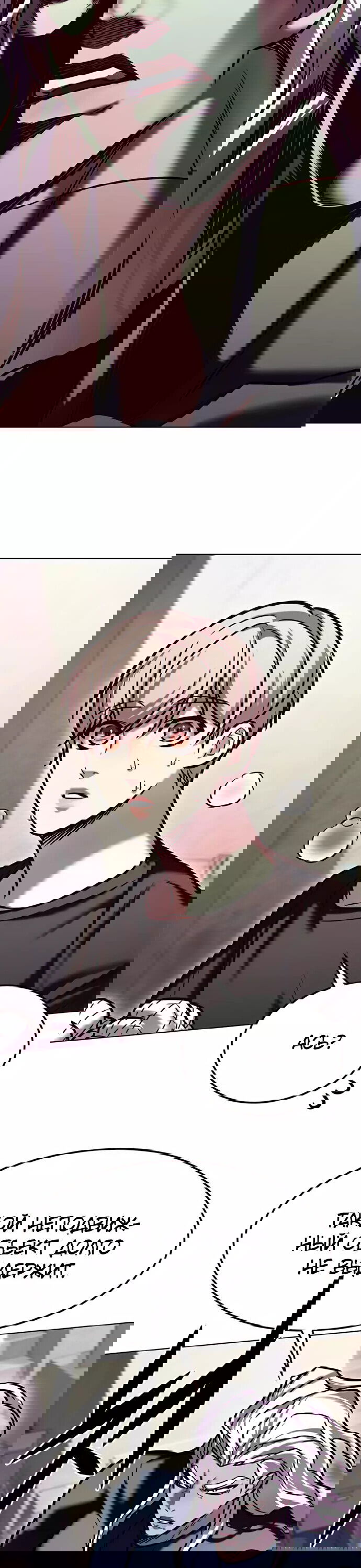 Read Eleceed RU Manga Online