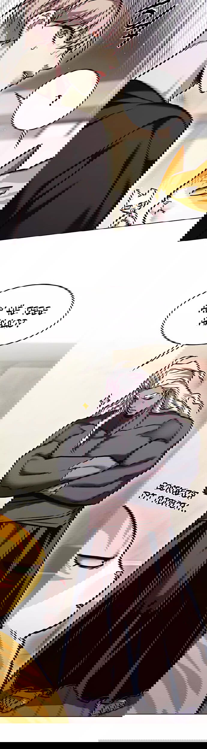Read Eleceed RU Manga Online