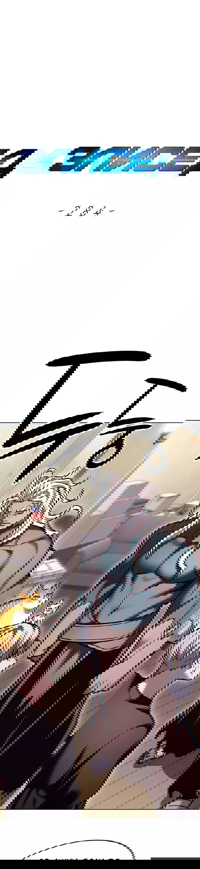 Read Eleceed RU Manga Online